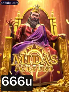 Descubra o fascinante mundo de MidasFortune: um mergulho profundo no jogo de estratégia inovador